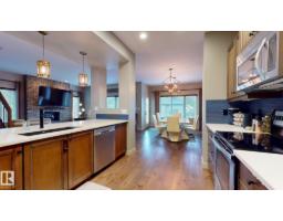 Bonus Room - 223 Hawks Ridge Bv Nw, Edmonton, AB T5S0M1 Photo 8