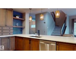 Laundry room - 223 Hawks Ridge Bv Nw, Edmonton, AB T5S0M1 Photo 10