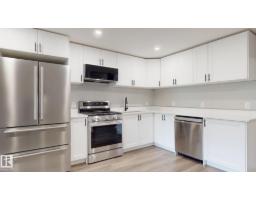 223 Hawks Ridge Bv Nw, Edmonton, AB T5S0M1 Photo 44