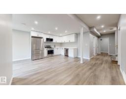 223 Hawks Ridge Bv Nw, Edmonton, AB T5S0M1 Photo 57