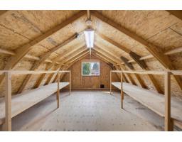 32843 Huntingdon Road, Abbotsford, BC V2S5Z4 Photo 37