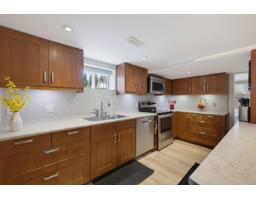 32843 Huntingdon Road, Abbotsford, BC V2S5Z4 Photo 7