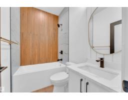 3 Grayson Gr, Stony Plain, AB T7Z0P3 Photo 34