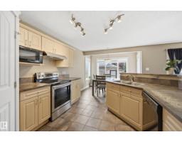 11543 11 Av Sw, Edmonton, AB T6W1W8 Photo 12