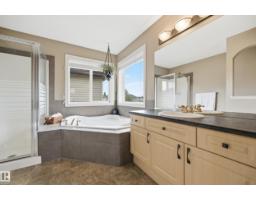 11543 11 Av Sw, Edmonton, AB T6W1W8 Photo 23
