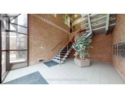 #200a - 141 Brunel Road, Mississauga, ON L4Z1X3 Photo 6