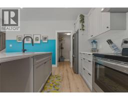 Laundry room - 30 Preston West Drive, Enderby, BC V4Y4C5 Photo 9