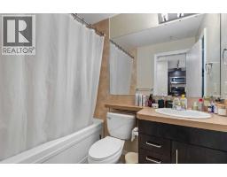 502, 1410 1 Street Se, Calgary, AB T2G2J3 Photo 19