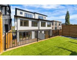 2011 28 Avenue SW - photo 49