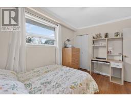 333 Jeffcoat Drive, Toronto, ON M9W3E4 Photo 21