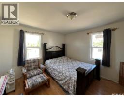 109 Centre Street, Middle Lake, SK S0K2X0 Photo 17