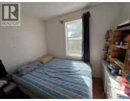 109 Centre Street, Middle Lake, SK S0K2X0 Photo 19