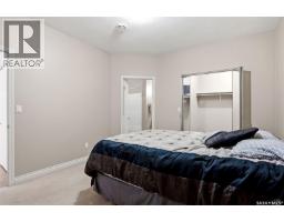 1103 1867 Hamilton Street, Regina, SK S4P2C2 Photo 14