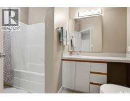 1103 1867 Hamilton Street, Regina, SK S4P2C2 Photo 15