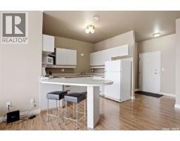 4pc Bathroom - 1103 1867 Hamilton Street, Regina, SK S4P2C2 Photo 7
