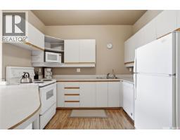 Laundry room - 1103 1867 Hamilton Street, Regina, SK S4P2C2 Photo 8