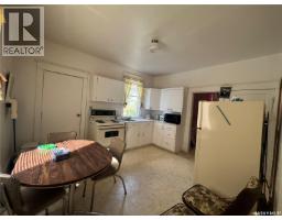 3pc Bathroom - 311 7th Avenue E, Assiniboia, SK S0H0B0 Photo 9