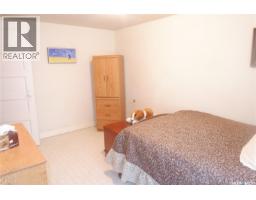 311 7th Avenue E, Assiniboia, SK S0H0B0 Photo 18