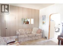 Other - 311 7th Avenue E, Assiniboia, SK S0H0B0 Photo 12