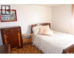 311 7th Avenue E, Assiniboia, SK S0H0B0 Photo 19