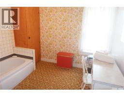 311 7th Avenue E, Assiniboia, SK S0H0B0 Photo 14
