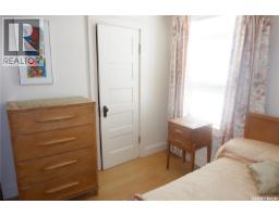 311 7th Avenue E, Assiniboia, SK S0H0B0 Photo 23