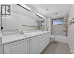 109 5860 Dover Crescent, Richmond, BC V7C5S6 Photo 9