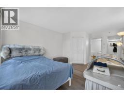 109 5860 Dover Crescent, Richmond, BC V7C5S6 Photo 8