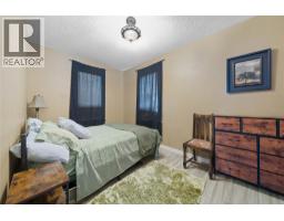 597 Binns Street, Trail, BC V1R3L3 Photo 19