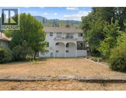 597 Binns Street, Trail, BC V1R3L3 Photo 43
