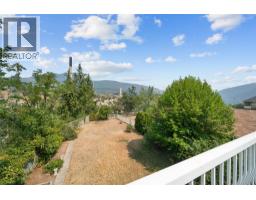 597 Binns Street, Trail, BC V1R3L3 Photo 14