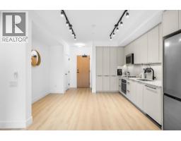 216 3055 Murray Street, Port Moody, BC V3H0P4 Photo 8