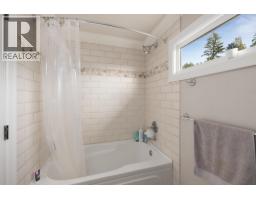 4050 St. Pauls Avenue, North Vancouver, BC V7N1T5 Photo 34