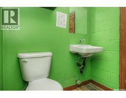 560 Dewdney Avenue E, Regina, SK S4N0G2 Photo 12