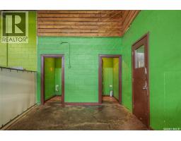 560 Dewdney Avenue E, Regina, SK S4N0G2 Photo 14