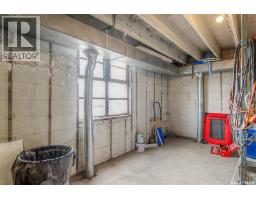 560 Dewdney Avenue E, Regina, SK S4N0G2 Photo 20