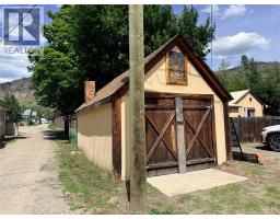 Full bathroom - 7727 Riverside Drive, Grand Forks, BC V0H1H0 Photo 6