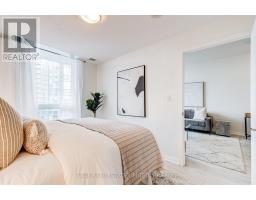 1303 - 70 Forest Manor Road, Toronto, ON M2J0A9 Photo 16