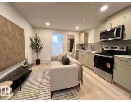 304 32 St Sw, Edmonton, AB T6X3C8 Photo 26