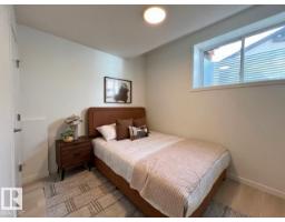 304 32 St Sw, Edmonton, AB T6X3C8 Photo 28