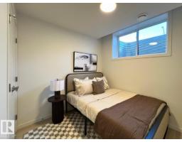 304 32 St Sw, Edmonton, AB T6X3C8 Photo 29