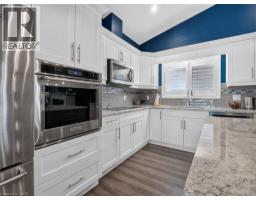 285 South Pelham Road, Welland, ON L3C0E6 Photo 16