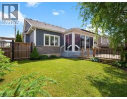 285 South Pelham Road, Welland, ON L3C0E6 Photo 36