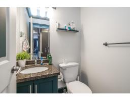 32 19560 68 Avenue, Surrey, BC V4N5Y5 Photo 15