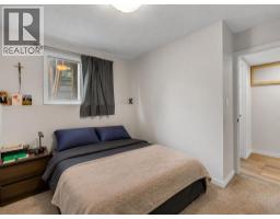 431 37 Street Sw, Calgary, AB T3C1R7 Photo 25