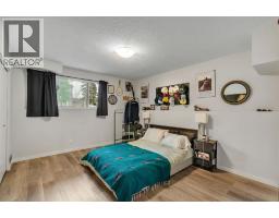431 37 Street Sw, Calgary, AB T3C1R7 Photo 20