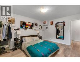 431 37 Street Sw, Calgary, AB T3C1R7 Photo 21