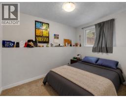 431 37 Street Sw, Calgary, AB T3C1R7 Photo 24