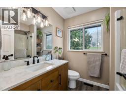 895a Georgeann Road, Kamloops, BC V2B6H9 Photo 21