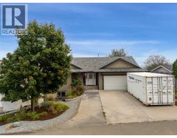 895a Georgeann Road, Kamloops, BC V2B6H9 Photo 56